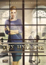 Гречанка poster