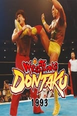 Poster for NJPW Wrestling Dontaku 1993