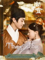 Thượng Thực