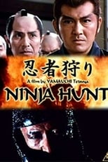 Poster for Ninja Hunt