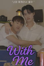 With Me poster