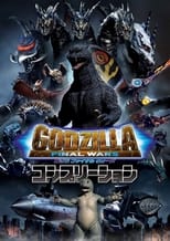 Poster for Godzilla: Final Wars