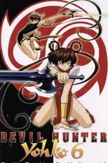 Poster for Devil Hunter Yohko 6: Double Jeopardy