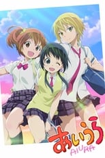 Poster for Aiura Season 1