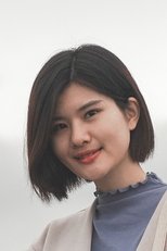 Foto retrato de Huang Shi Rou