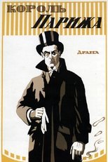 The King of Paris main poster