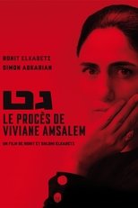 Le procès de Viviane Amsalem poster