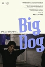Poster for Big Dog
