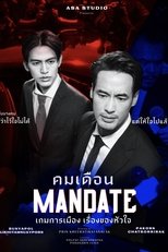 Mandate