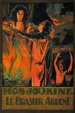 Poster for The Burning Crucible
