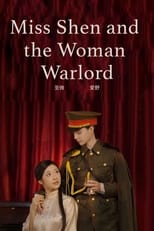 Poster for Miss Shen and the Woman Warlord 