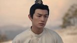 Strange Tales Of Tang Dynasty 3x16 (S03E16)