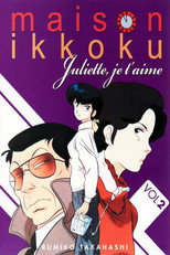 Saison 2