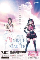 TJPW Summer Sun Princess '23 poster