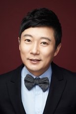 Foto retrato de Lee Su-geun