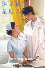 The Day I Met You poster