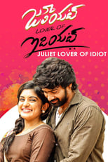 Poster for Juliet Lover of Idiot