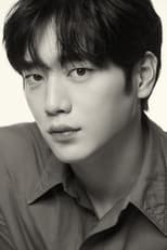 Foto retrato de Seo Kang-joon