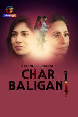 Char Baliganj poster