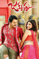 Poster for Jakkanna