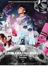 古巨基「Amazing World」世界巡回演唱会2011