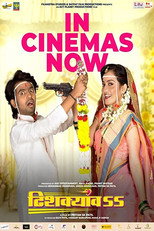 Dhishkyaoon (2023)