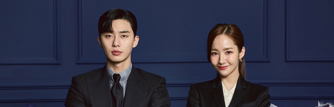 What's Wrong With Secretary Kim Season 1