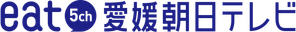 Ehime Asahi TV logo