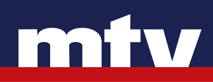 MTV Lebanon logo