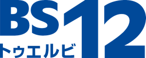 BS12 TwellV logo