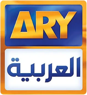 ARY Arabia logo
