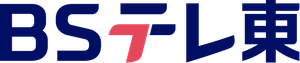 BS TV Tokyo logo