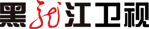 Heilongjiang Television logo