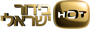 HOT Entertainment logo