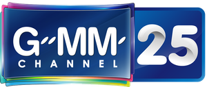 GMM 25 logo