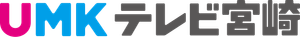 UMK TV Miyazaki logo