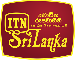 ITN logo