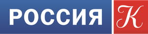 Russia-Kultura logo