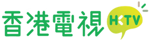 HKTV logo