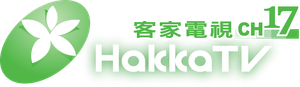 Hakka TV logo