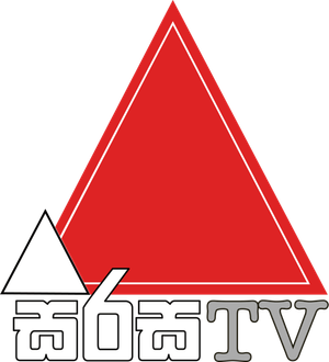 Sirasa TV logo