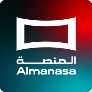 Almanasa logo