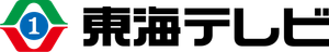 Tokai Television Broadcasting logo