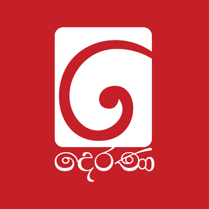 TV Derana logo
