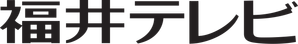 Fukui TV logo