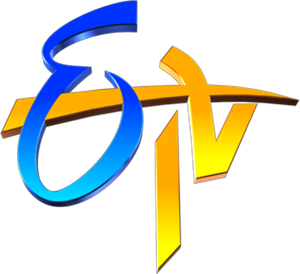 ETV Telugu logo