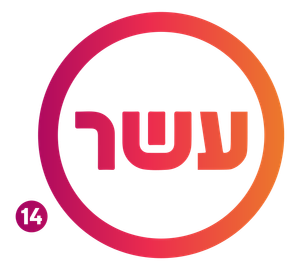 Channel Eser logo
