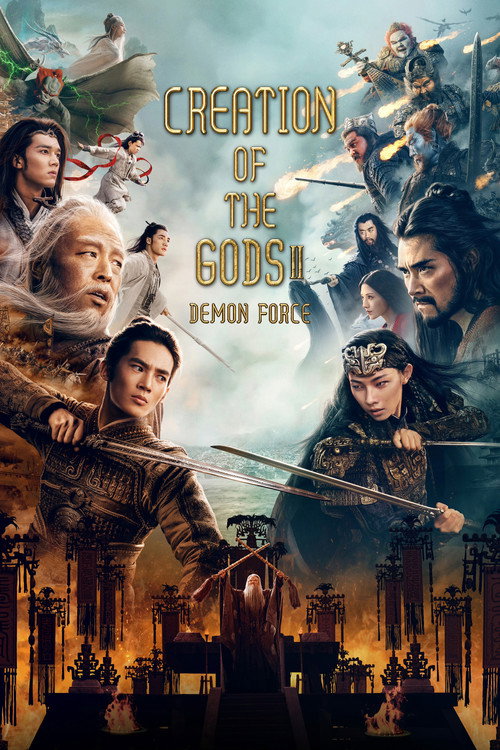 Creation of the Gods 2: Demon Force