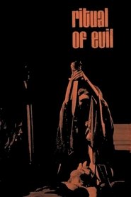 poster Ritual of Evil