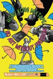 poster Hong Kong Mixtape